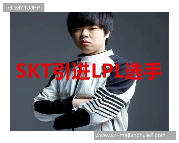 最新英雄联盟心理素质排行榜前十名V5战队表现卓越引领潮流