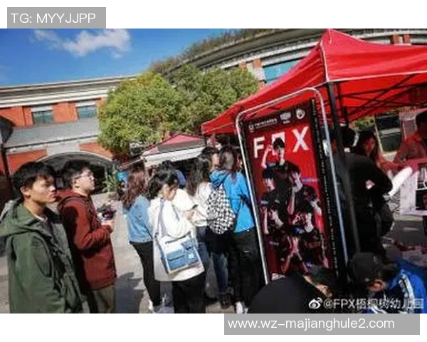 高校联赛特别报道FPX的转型之路与未来发展展望实时新闻